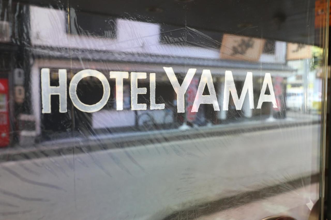 Hotel Yama Нагано Екстериор снимка